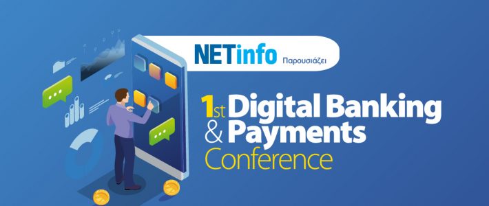 Digital Banking and Payment Training